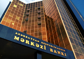 Азербайджанские НКО получили более 8 млн манатов прибыли