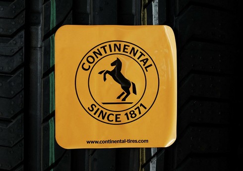 Компания Continental приостановила деятельность в России