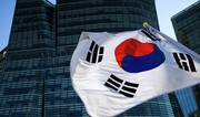 В Южной Корее расследуют утечку личных данных сотрудников разведки