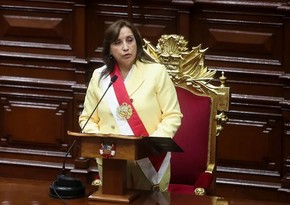 Президент Перу предложила провести досрочные выборы в 2024 году