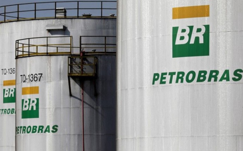 Глава бразильской компании Petrobras подал в отставку