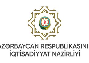 İqtisadiyyat nazirinin vətəndaş qəbulunun vaxtı dəyişdirilib