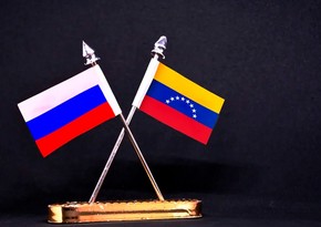 Венесуэла расширяет стратегические отношения с Россией 