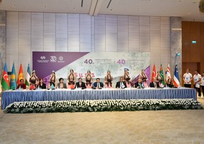 Shusha Declaration adopted within framework of 1st Turkic World Cultural Forum