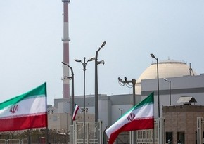 Инспекторы МАГАТЭ прибыли в Иран