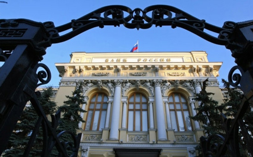 Rusiya Mərkəzi Bankı bazara 2,3 mlrd. dollar çıxarıb