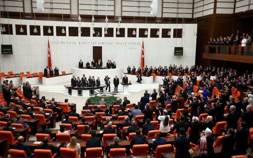 Erdoğan takes oath of office - UPDATED