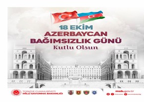 Минобороны Турции: Будем вместе с Азербайджаном и в горе, и в радости