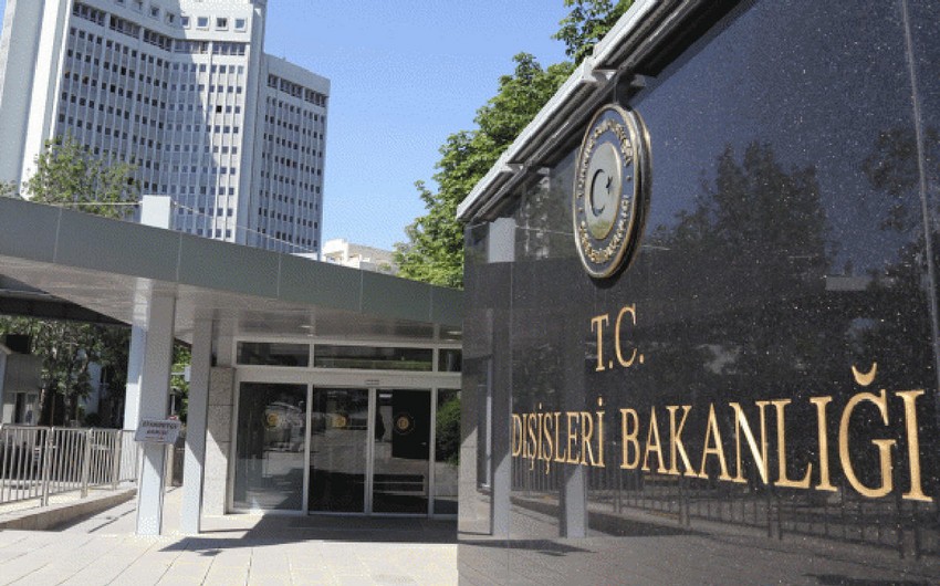 МИД Турции осудил решение конгрессменов США по санкциям в отношении Анкары