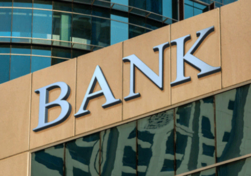 Чистые внешние активы азербайджанских банков сократились на 4%