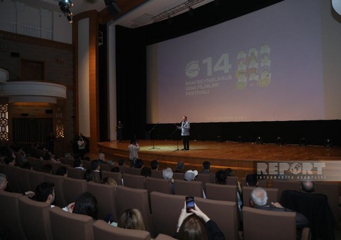 Стартовал 14-й Бакинский международный фестиваль короткометражных фильмов