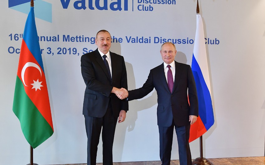 В Сочи состоялась встреча президентов Азербайджана и России