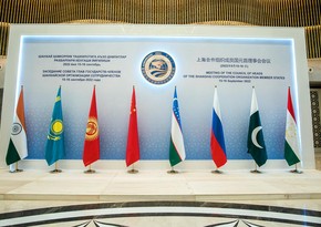 По итогам саммита ШОС будет принята Самаркандская декларация