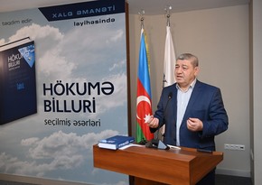 Акима Биллури (Акима Ибрагим кызы Биллури) в 23-м выпуске проекта Халг Аманаты