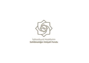 Azerbaijan's Entrepreneurship Fund posts over 38% surge in concessional loans