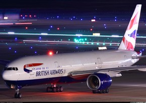 Экс-сотрудник British Airways получил $3,8 млн на перевозке нелегалов в Канаду
