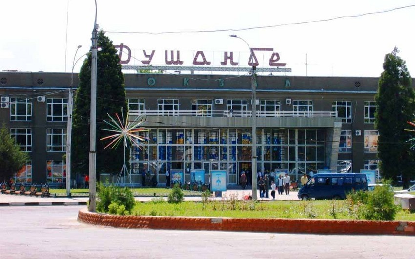 Tacikistanda beynəlxalq sahibkarlıq forumu və sənaye yarmarkası açılacaq