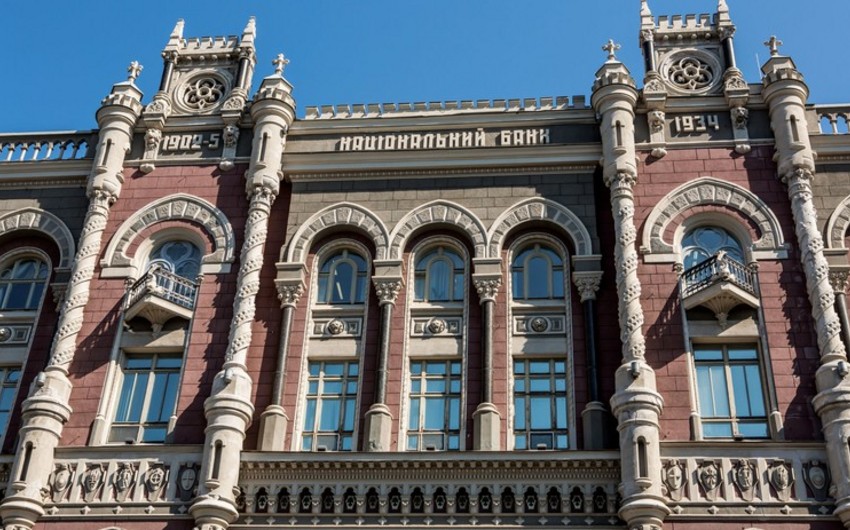 Ukrayna Mərkəzi Bankı uçot dərəcəsini azaldıb