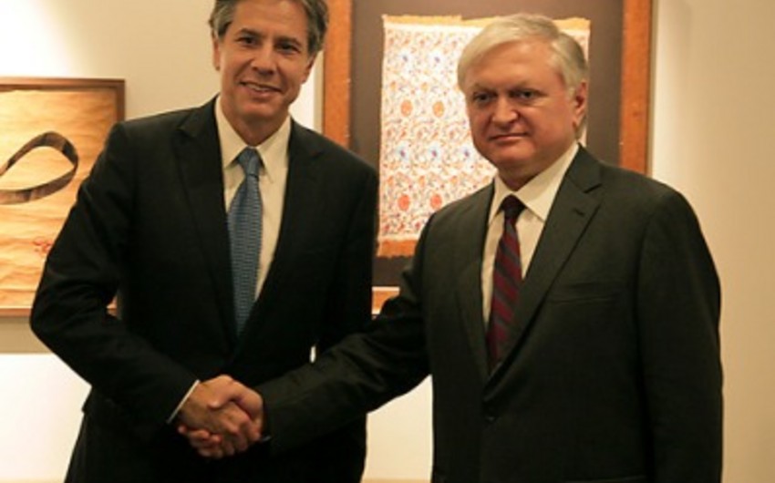 US  Deputy Secretary and Armenian FM discussed Nagorno-Karabakh settlement