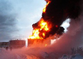 Fire hits Mozyr oil refinery