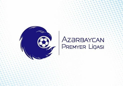 Премьер-лига Азербайджана: Сегодня стартует второй тур