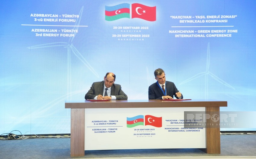 Азербайджан подписал новые документы с ACWA Power
