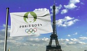 Azerbaijani Paralympic swimmer reaches final of Paris 2024