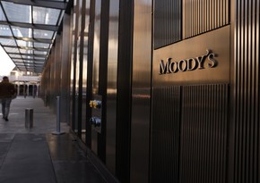 “Moody's” “Cənub Qaz Dəhlizi” QSC-nin təminatsız reytinqini yüksəldib