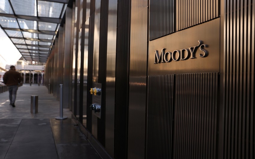 Moody's повысило необеспеченный  рейтинг ЗАО «Южный газовый коридор»