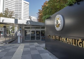 Turkish Foreign Ministry: Attempt on Trump's life - attack on people's will 