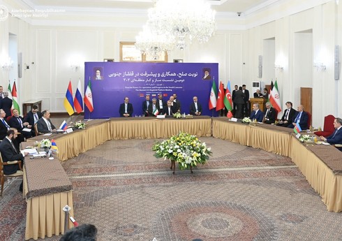 В Тегеране принято заявление по итогам встречи в формате 