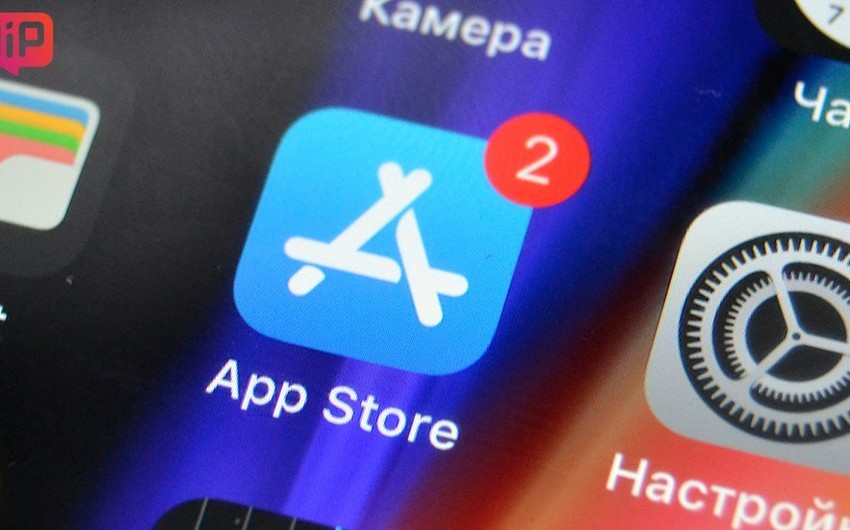 Пользователи сообщают о сбое в работе AppStore