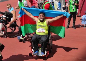 Токио-2020: Азербайджанские паралимпийцы завоевали восьмую золотую медаль