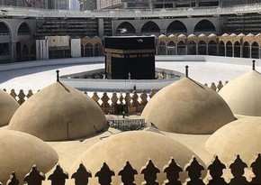 Azerbaijan launches document admission for Hajj pilgrimage - PRICE