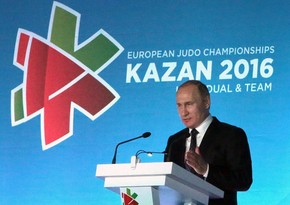 Владимир Путин объявил открытым чемпионат Европы по дзюдо в Казани