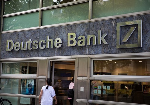 Deutsche Bank и его дочка пострадали от утечки персональных данных