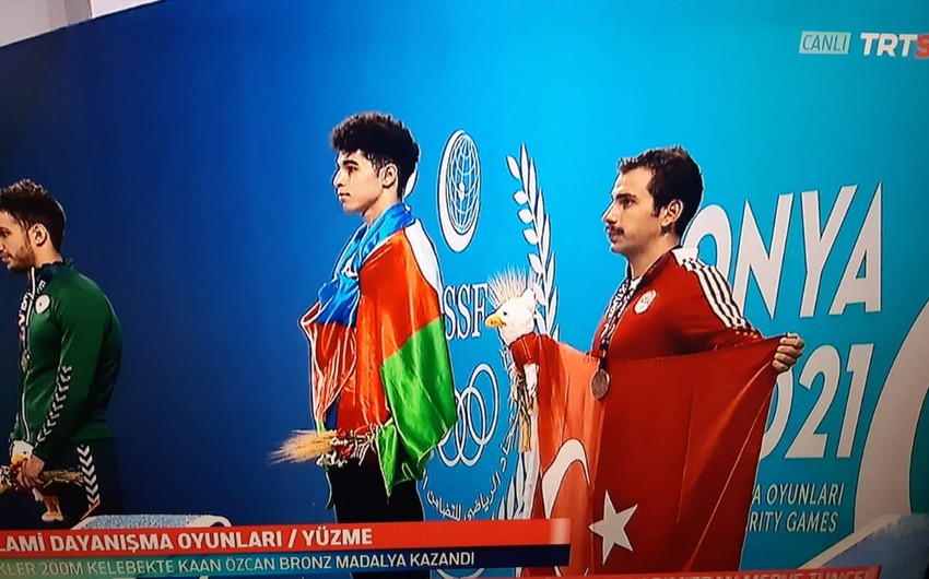 Исламиада: Азербайджан завоевал первую золотую медаль в плавании