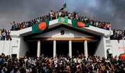 UN to lead investigation into deaths of Bangladeshi protesters