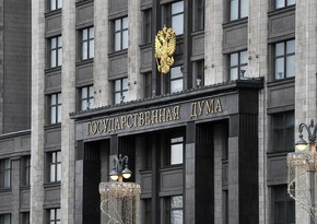 Госдума России приняла закон о пожизненном лишении свободы за диверсии