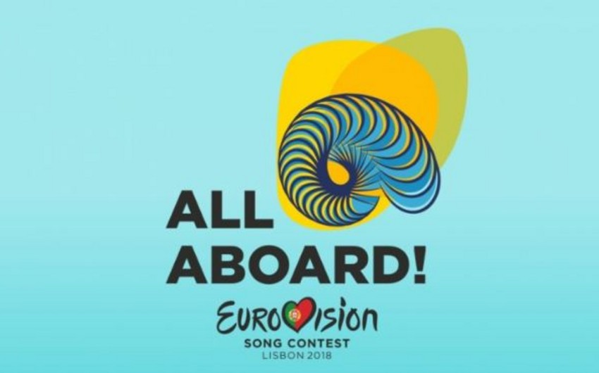 Named list and logo of Eurovision 2018 participating countries