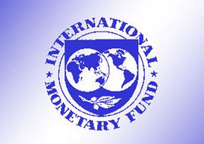 МВФ предупредил о дальнейшем замедлении роста мирового ВВП
