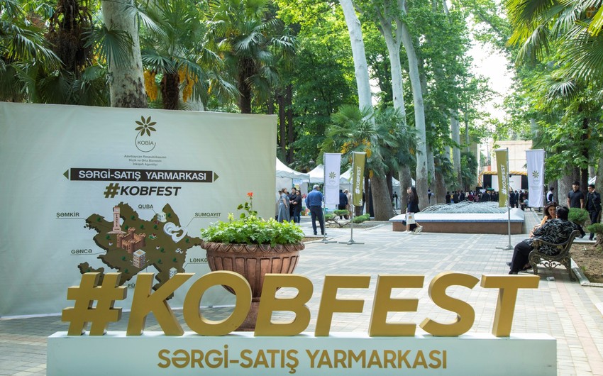 Последняя в этом году выставка-ярмарка KOB Fest пройдет в октябре