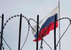 Великобритания ввела санкции против четырех российских банков 