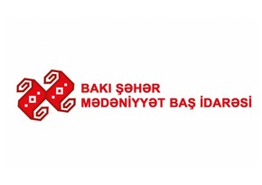 Назначен новый начальник Главного управления культуры города Баку