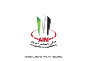 Азербайджан примет участие в инвестиционной конференции в Дубае