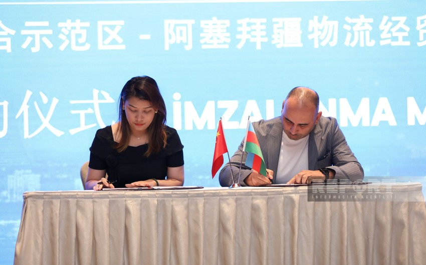 Azerbaijan, China ink documents in logistics, tourism