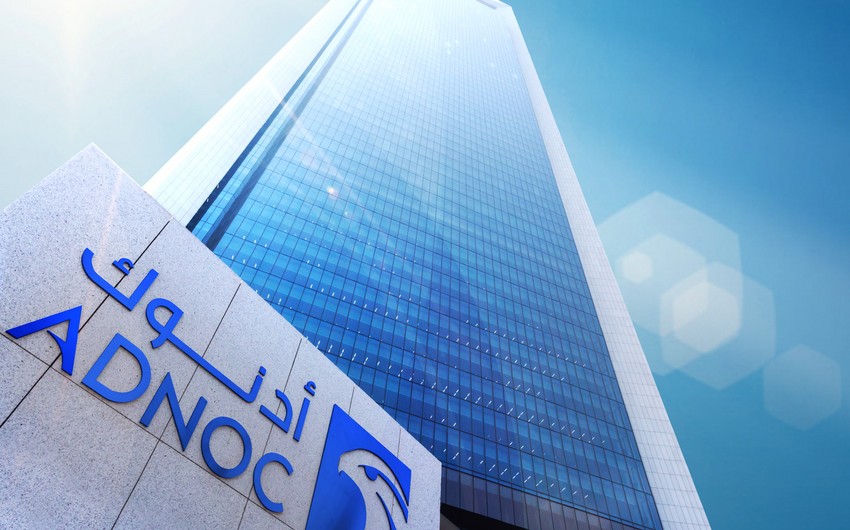 ADNOC использует геотермальную энергию для охлаждения зданий в ОАЭ