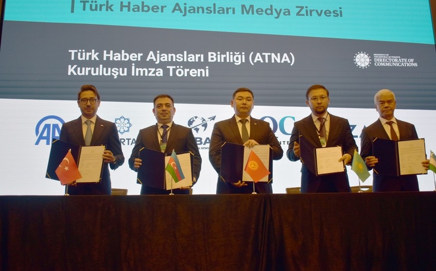 В Стамбуле создан Альянс тюркских новостных агентств