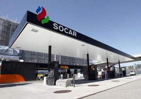 Azerbaijan's SOCAR strengthens international presence with 601 gas stations