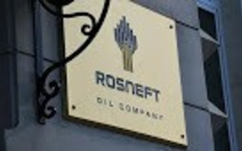 США ввели санкции по Венесуэле против Rosneft Trading